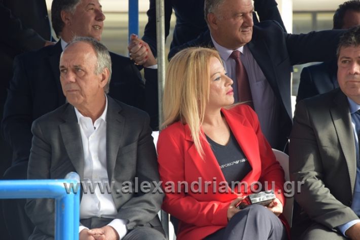 alexandriamou.gr_parelasi282018079