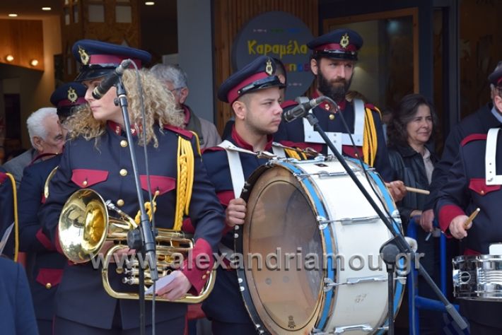 alexandriamou.gr_parelasi282018130