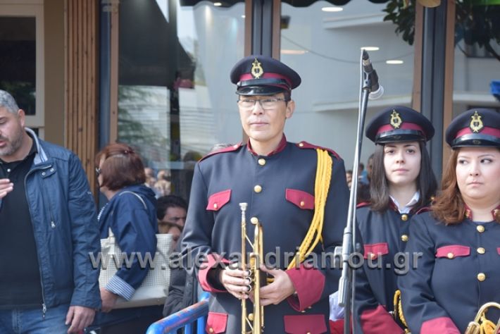 alexandriamou.gr_parelasi282018138