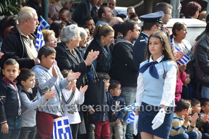 alexandriamou.gr_parelasi282018196