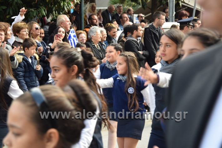 alexandriamou.gr_parelasi282018227