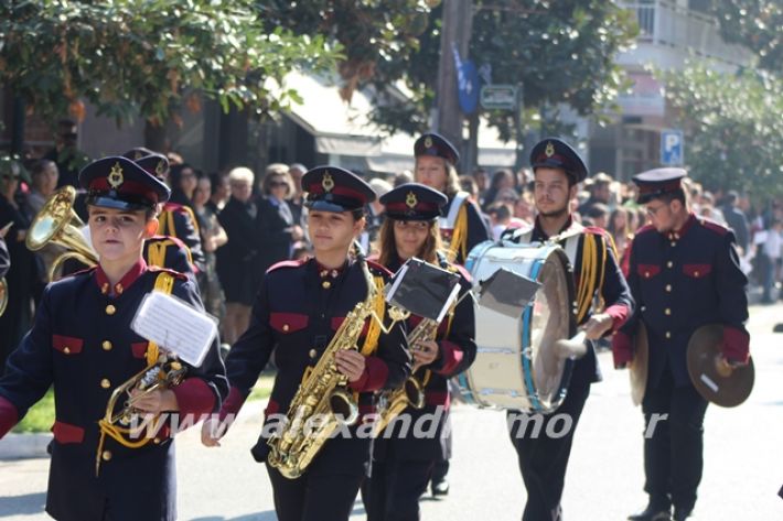 alexandriamou.gr_parelasi1201928010