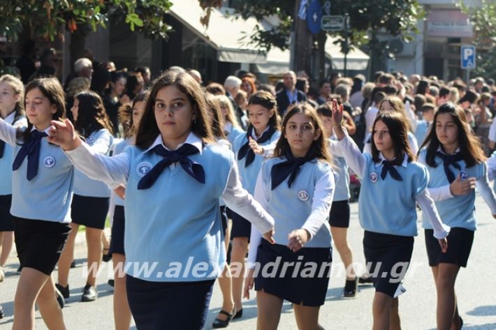 alexandriamou.gr_parelasi1201928047