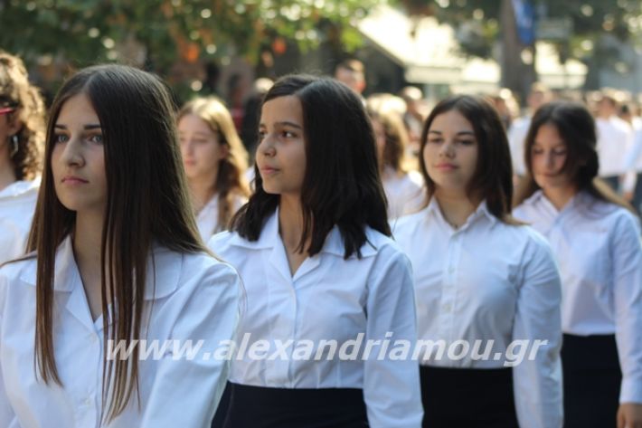 alexandriamou.gr_parelasi1201928153