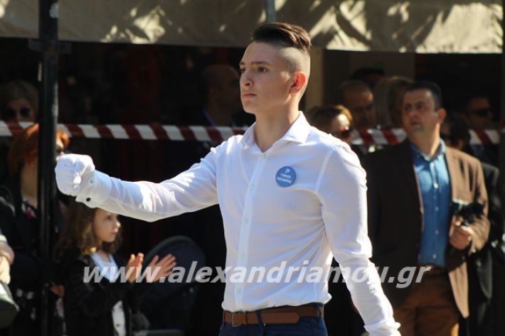 alexandriamou.gr_parelasi1201928156