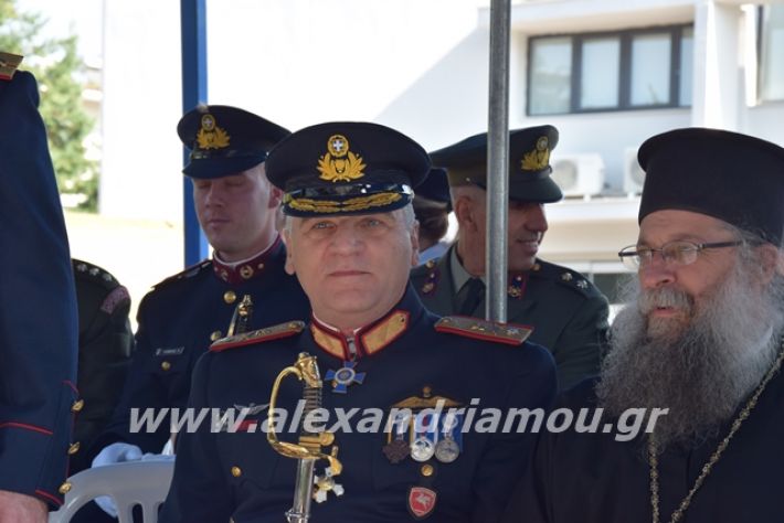 alexandriamou.gr_parelasi2201928062