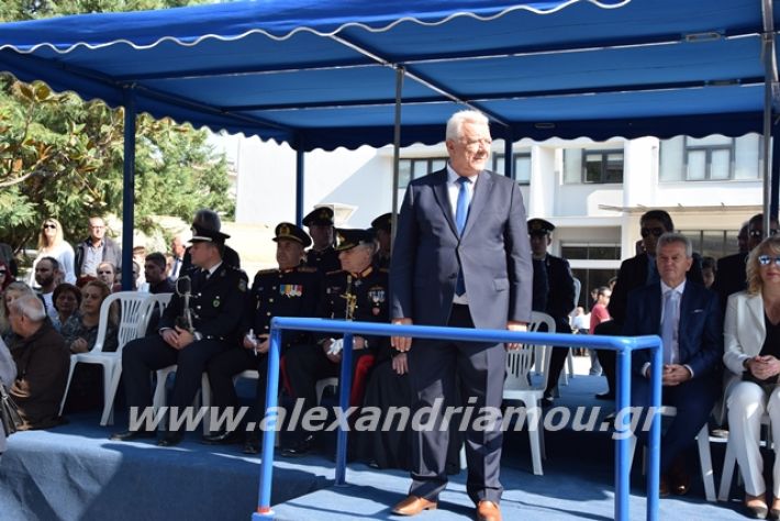 alexandriamou.gr_parelasi2201928103