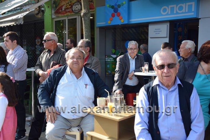 alexandriamou.gr_parelasiapel20148011