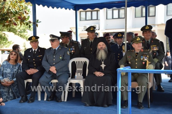 alexandriamou.gr_parelasiapel20148047