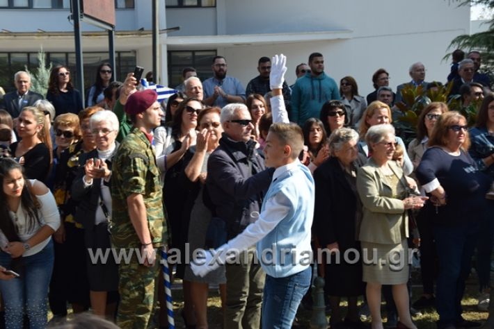 alexandriamou.gr_parelasiapel20148134