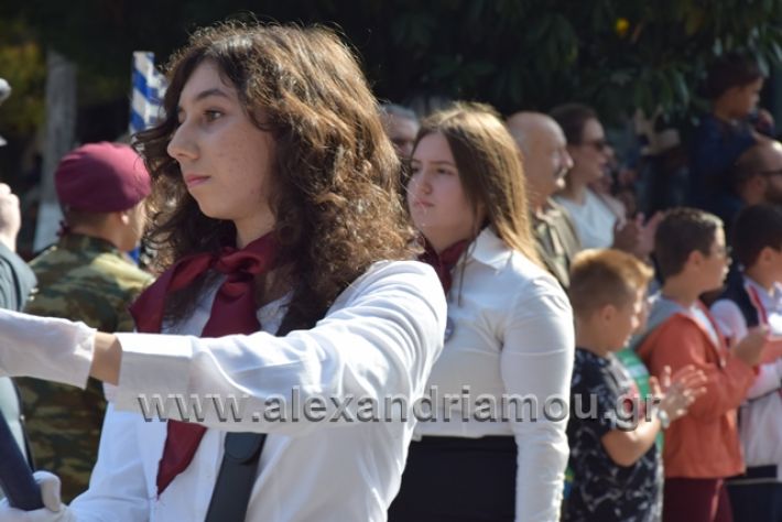 alexandriamou.gr_parelasiapel20148336