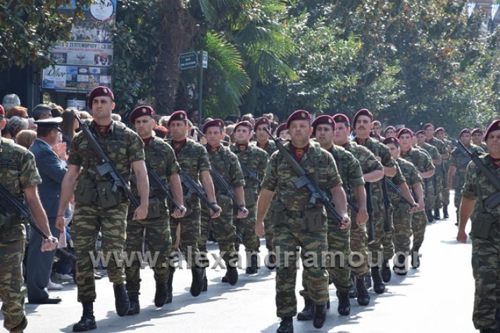 alexandriamou.gr_parelasiapel20148432