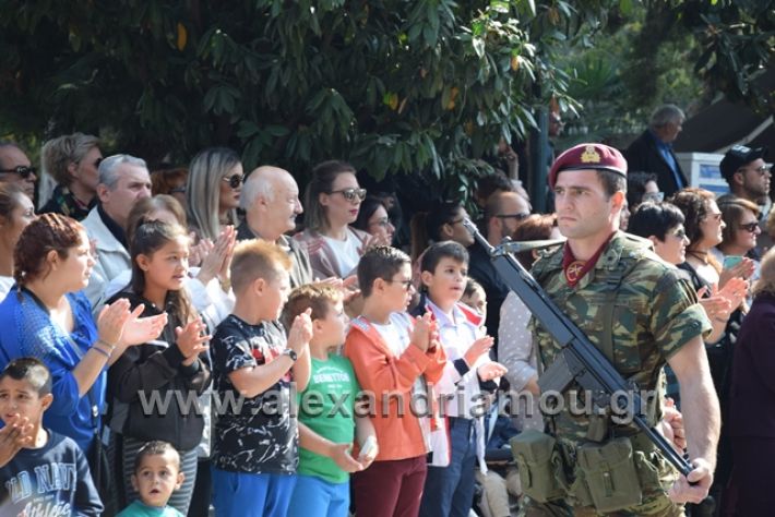 alexandriamou.gr_parelasiapel20148444