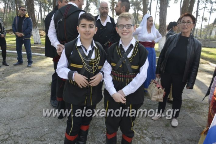 alexandriamou_platiparelasi2019014