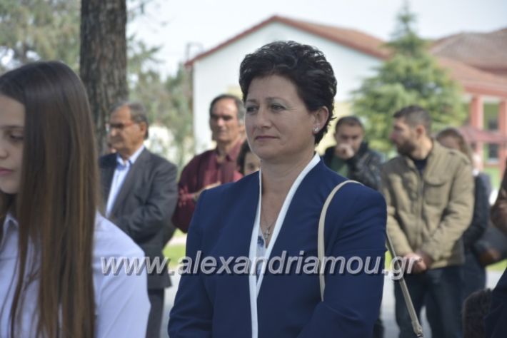 alexandriamou_platiparelasi2019093