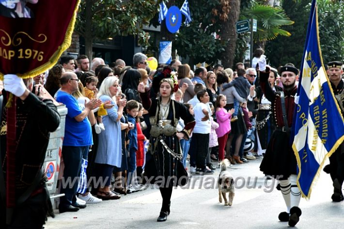 alexandriamou.gr_parelasi18.10.191DSC_0452