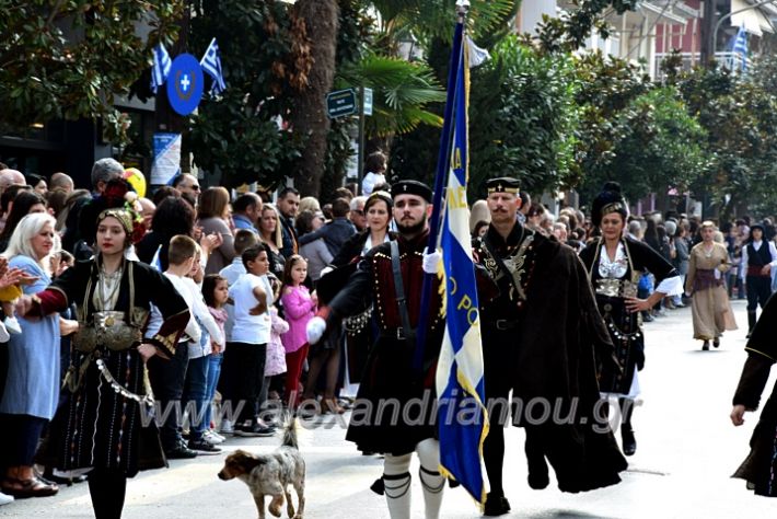 alexandriamou.gr_parelasi18.10.191DSC_0453