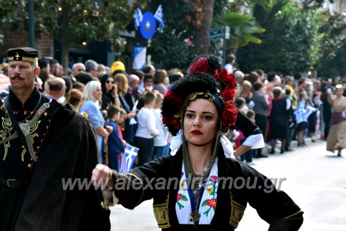 alexandriamou.gr_parelasi18.10.191DSC_0459