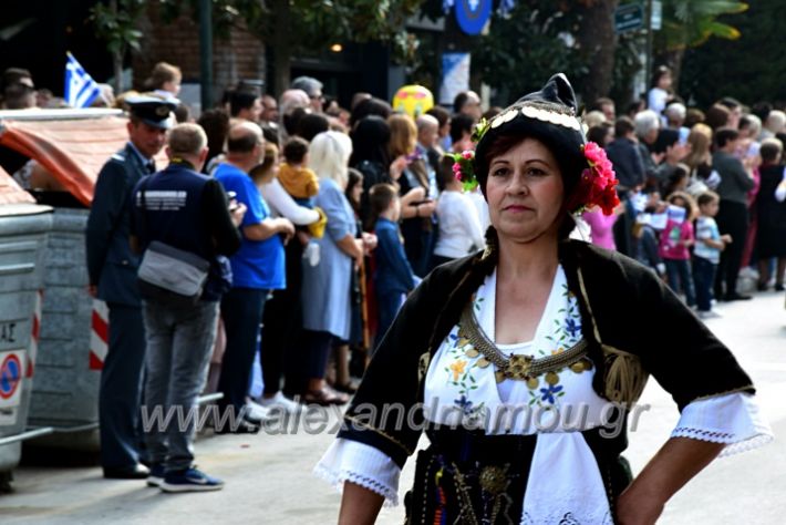 alexandriamou.gr_parelasi18.10.191DSC_0462