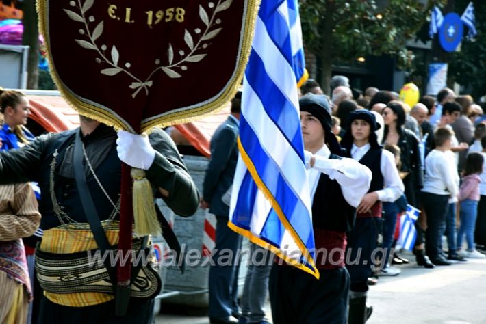 alexandriamou.gr_parelasi18.10.191DSC_0468