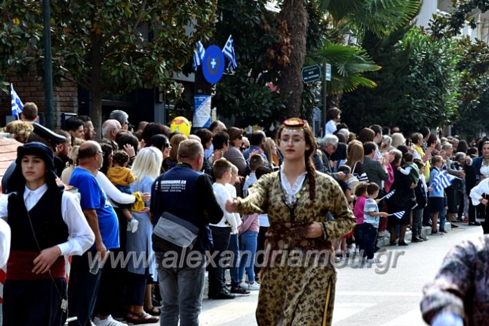 alexandriamou.gr_parelasi18.10.191DSC_0469