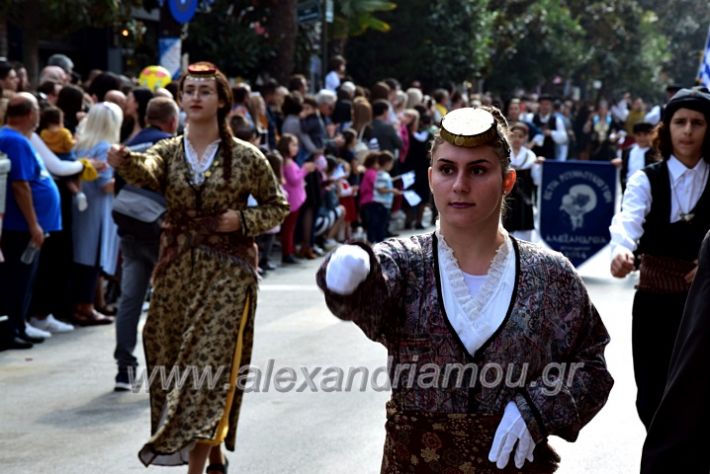 alexandriamou.gr_parelasi18.10.191DSC_0470