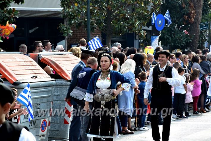 alexandriamou.gr_parelasi18.10.191DSC_0477