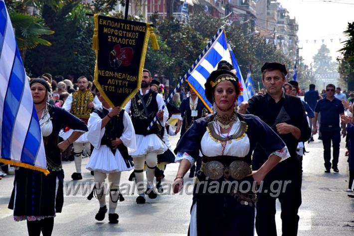 alexandriamou.gr_parelasi18.10.191DSC_0478