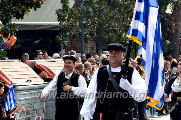 alexandriamou.gr_parelasi18.10.191DSC_0479