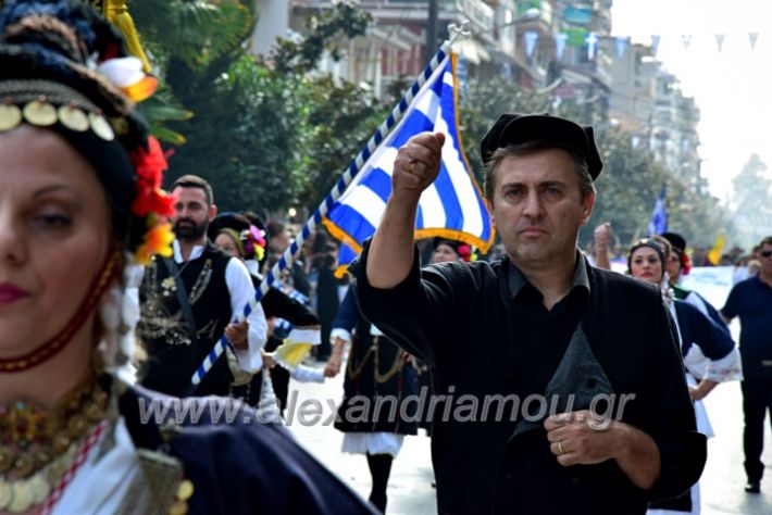 alexandriamou.gr_parelasi18.10.191DSC_0482