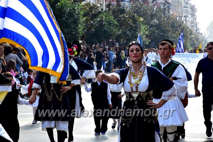 alexandriamou.gr_parelasi18.10.191DSC_0484