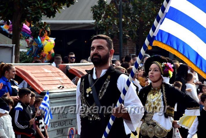 alexandriamou.gr_parelasi18.10.191DSC_0485