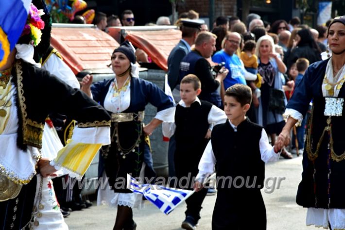 alexandriamou.gr_parelasi18.10.191DSC_0486