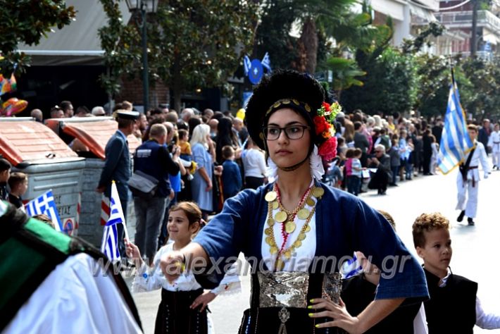 alexandriamou.gr_parelasi18.10.191DSC_0490