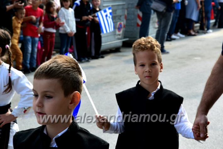 alexandriamou.gr_parelasi18.10.191DSC_0492