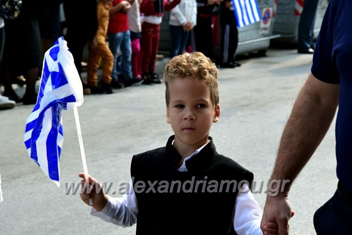 alexandriamou.gr_parelasi18.10.191DSC_0493