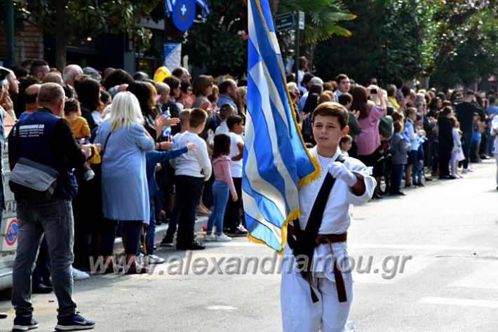 alexandriamou.gr_parelasi18.10.191DSC_0495