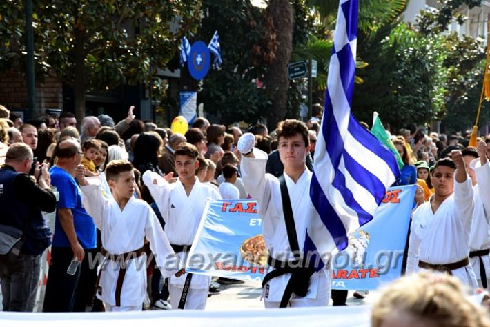 alexandriamou.gr_parelasi18.10.191DSC_0501