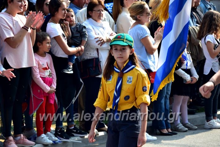 alexandriamou.gr_parelasi18.10.191DSC_0508