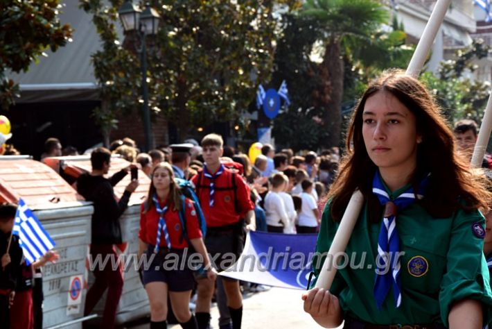 alexandriamou.gr_parelasi18.10.191DSC_0517