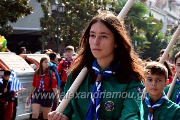 alexandriamou.gr_parelasi18.10.191DSC_0518