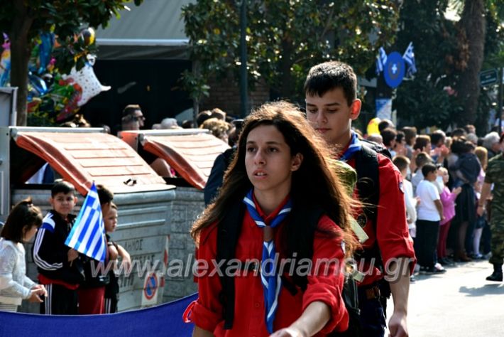 alexandriamou.gr_parelasi18.10.191DSC_0520