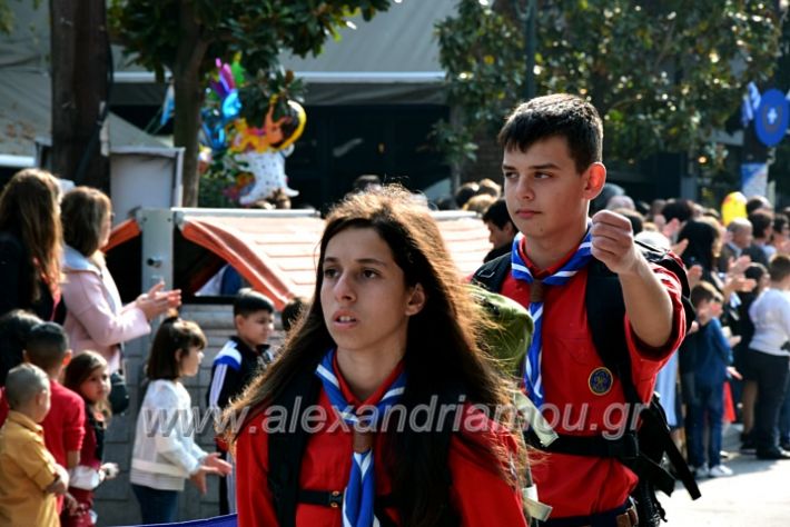 alexandriamou.gr_parelasi18.10.191DSC_0521