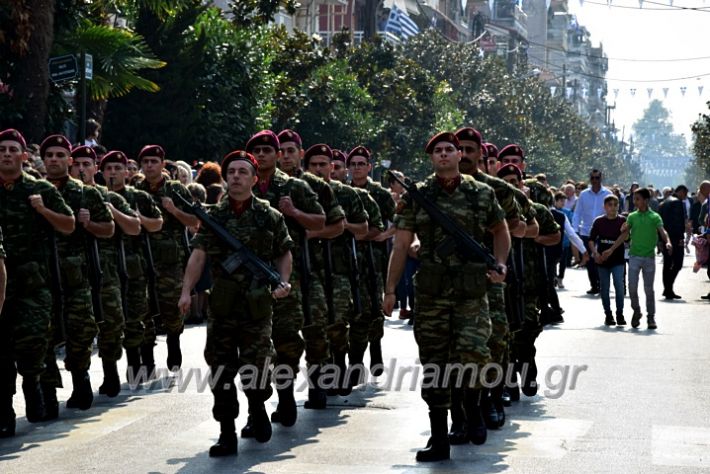 alexandriamou.gr_parelasi18.10.191DSC_0525