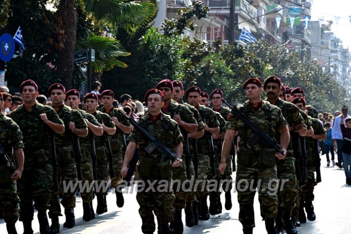 alexandriamou.gr_parelasi18.10.191DSC_0526