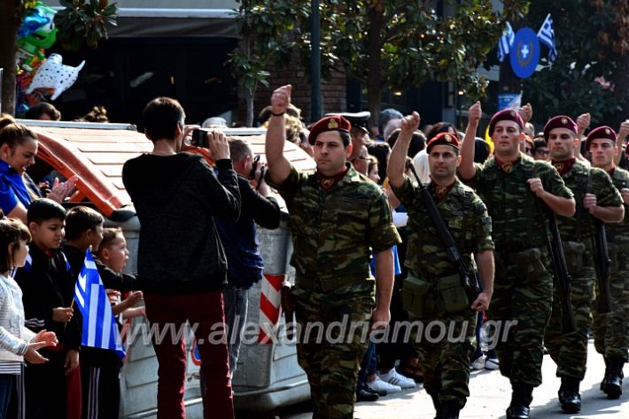 alexandriamou.gr_parelasi18.10.191DSC_0527