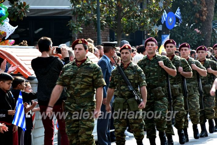 alexandriamou.gr_parelasi18.10.191DSC_0528