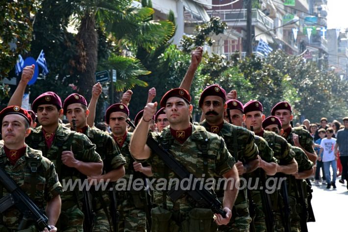 alexandriamou.gr_parelasi18.10.191DSC_0529