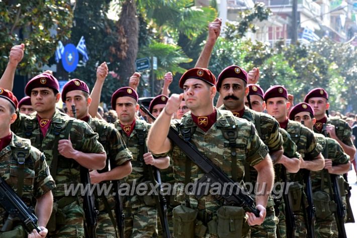 alexandriamou.gr_parelasi18.10.191DSC_0530