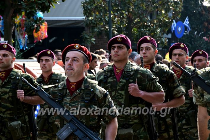 alexandriamou.gr_parelasi18.10.191DSC_0532